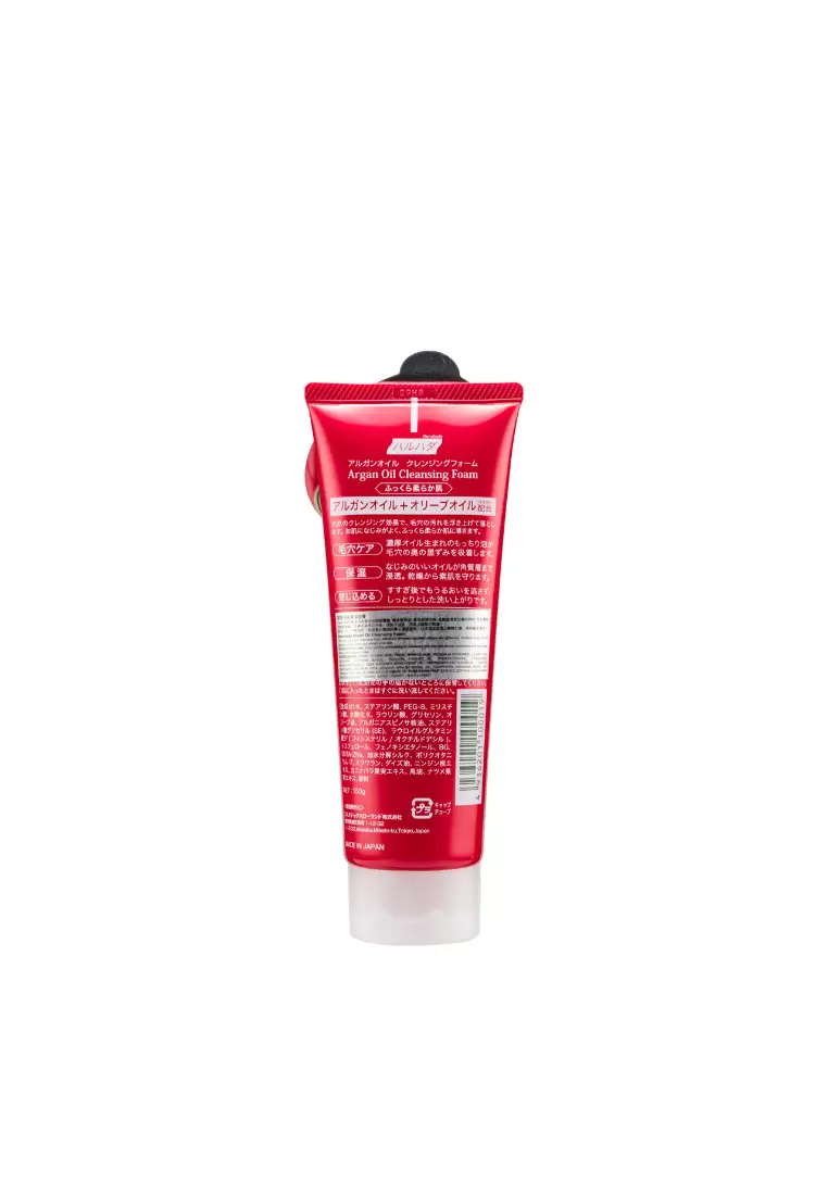Haruhada Argan Oil Cleansing Foam (150g)