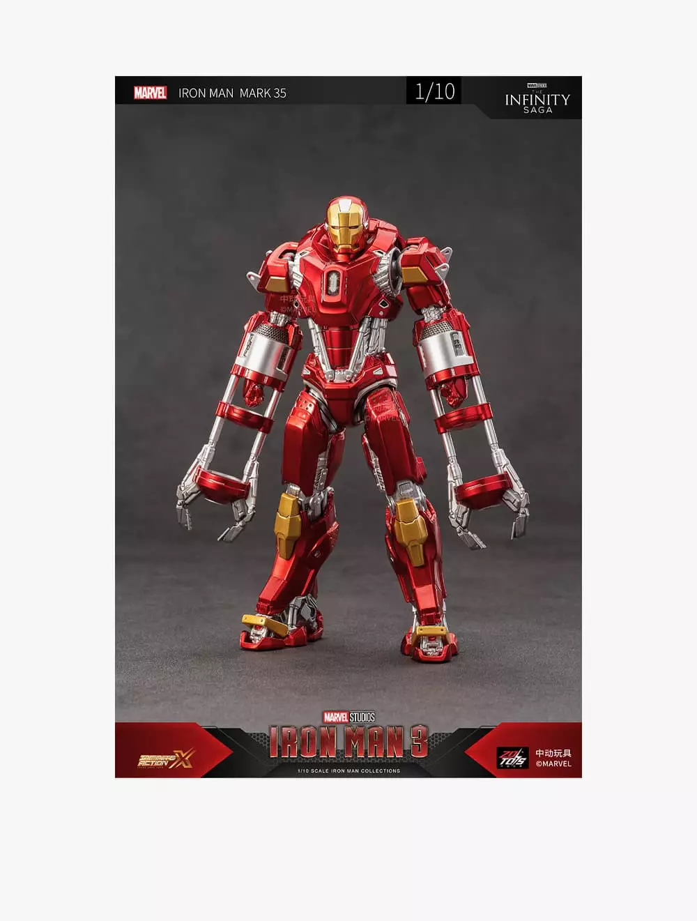 Marvel ZD Toys Iron Man MK35 - ZDT1906-35