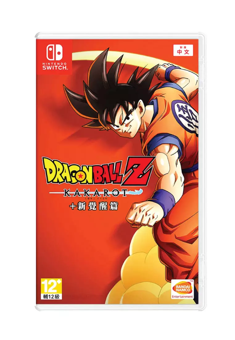 Nintendo switch hot sale dbz kakarot