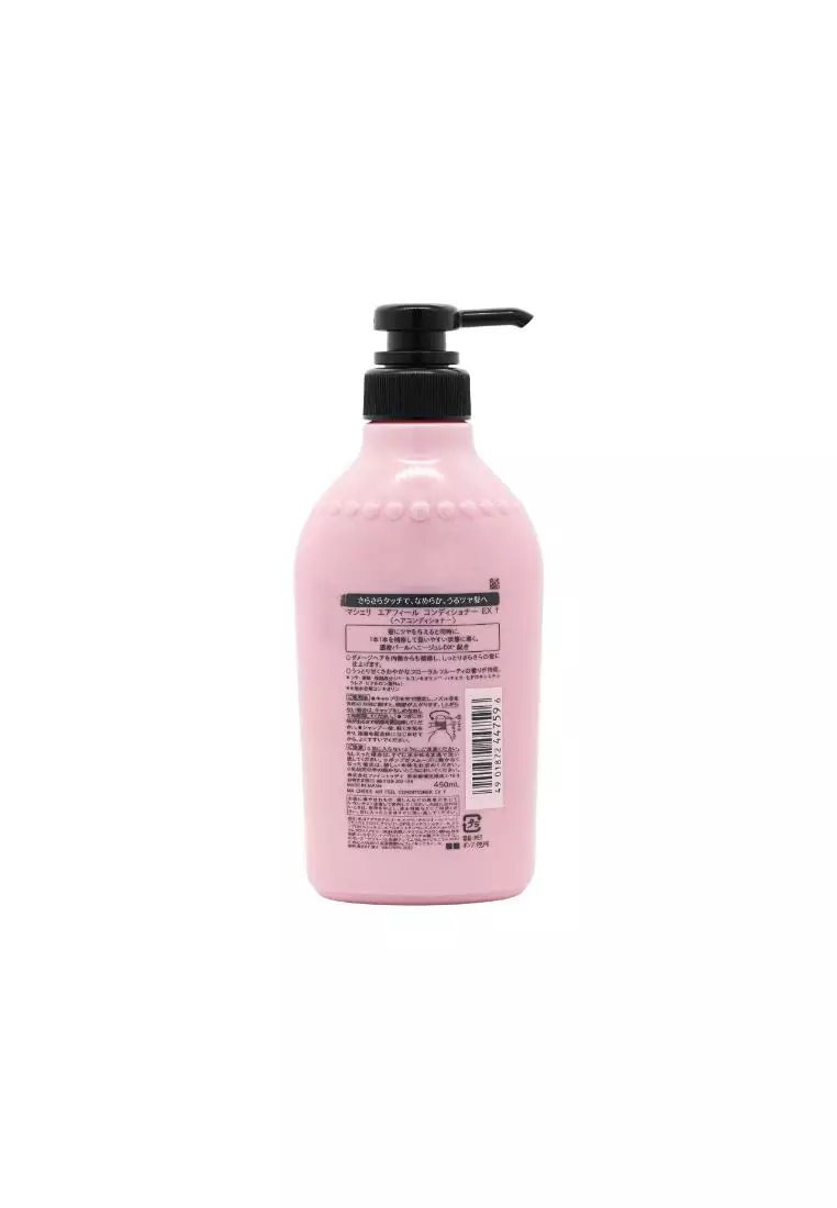 Shiseido MaCherie Air Feel Coniditioner (450ml) 450ml