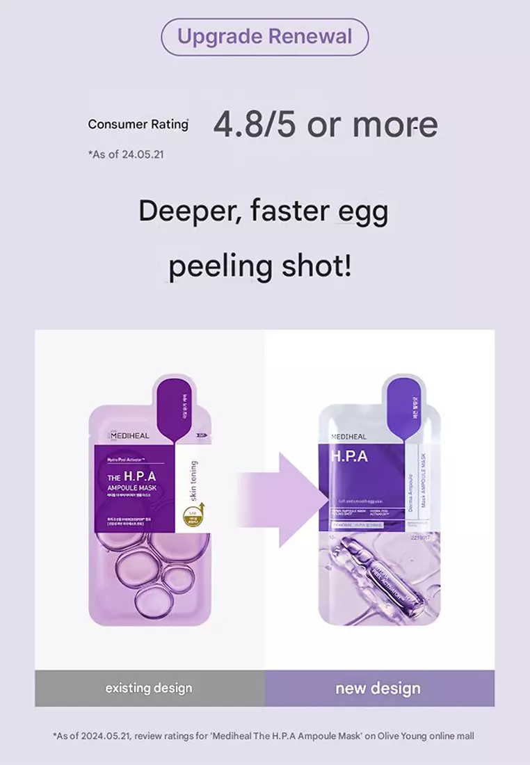 MEDIHEAL [Renewal] Derma Ampoule H.P.A Mask Sheet Box, 10s - Gentle exfoliating for smooth, radiant skin
