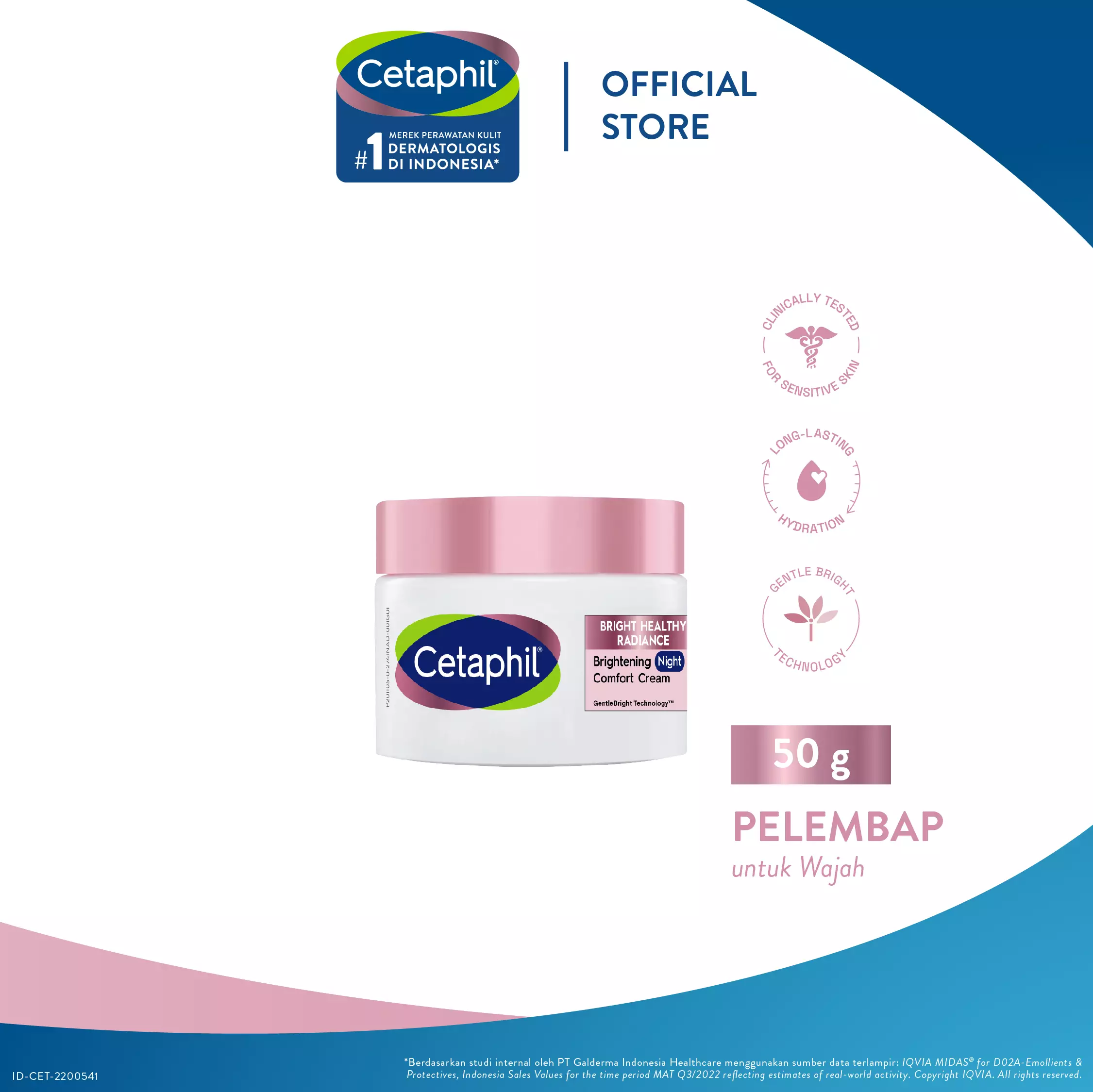 Cetaphil Bright Healthy Radiance Brightening Night Comfort Cream 50g