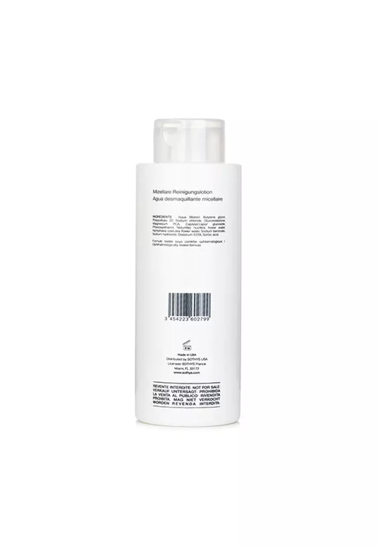 Micellar Cleansing Water (美容院裝) 500ml/16.9oz