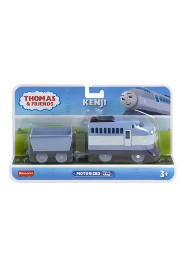 Motorized Favorite Engine - Kenji
