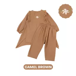 Camel Brown