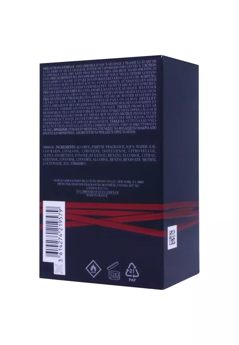 Giorgio Armani Emporio Armani Stronger With You Parfum Man