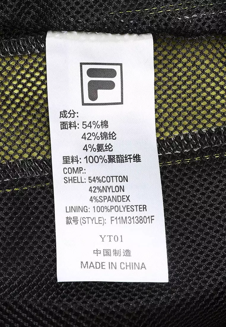 FILA CORE x MIHARA Men's Woven Pants in Black