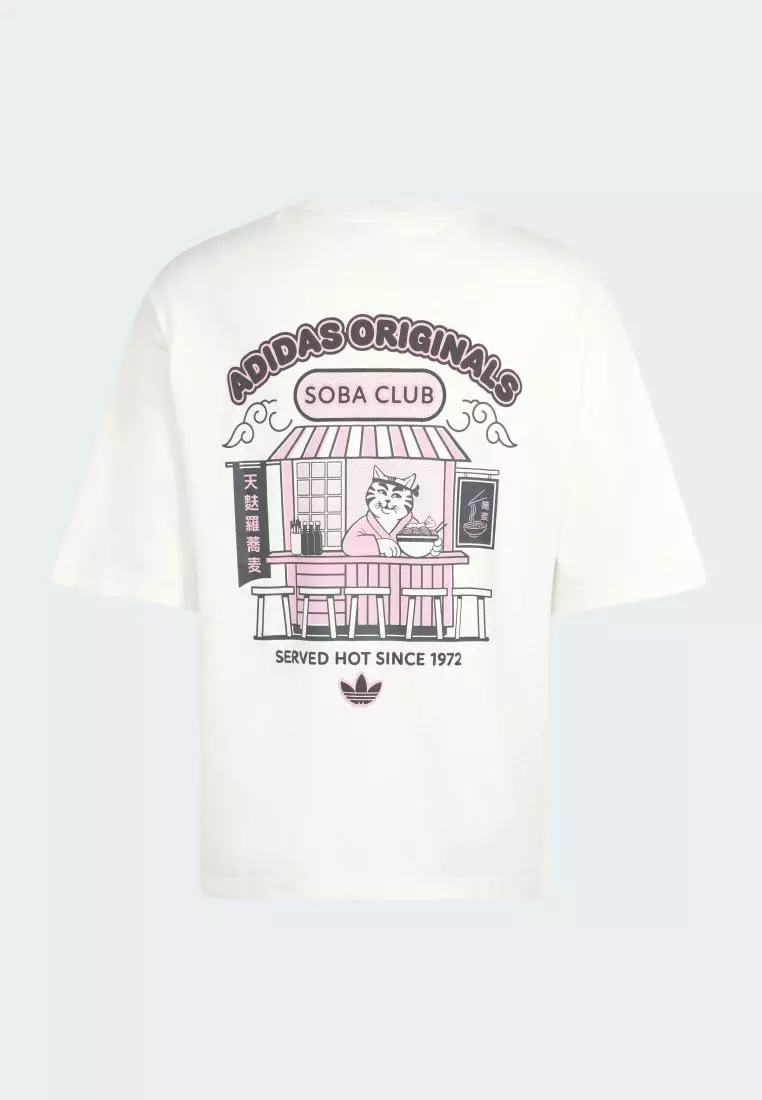 Buy ADIDAS Lifestyle SOBA CAT GRAPHIC OVERSIZED TEE Men White