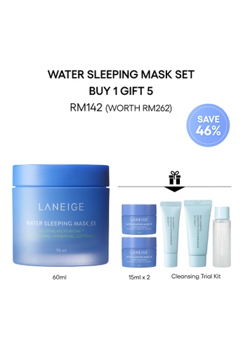 Buy Laneige Laneige Water Sleeping Mask 70ml Online Zalora Malaysia