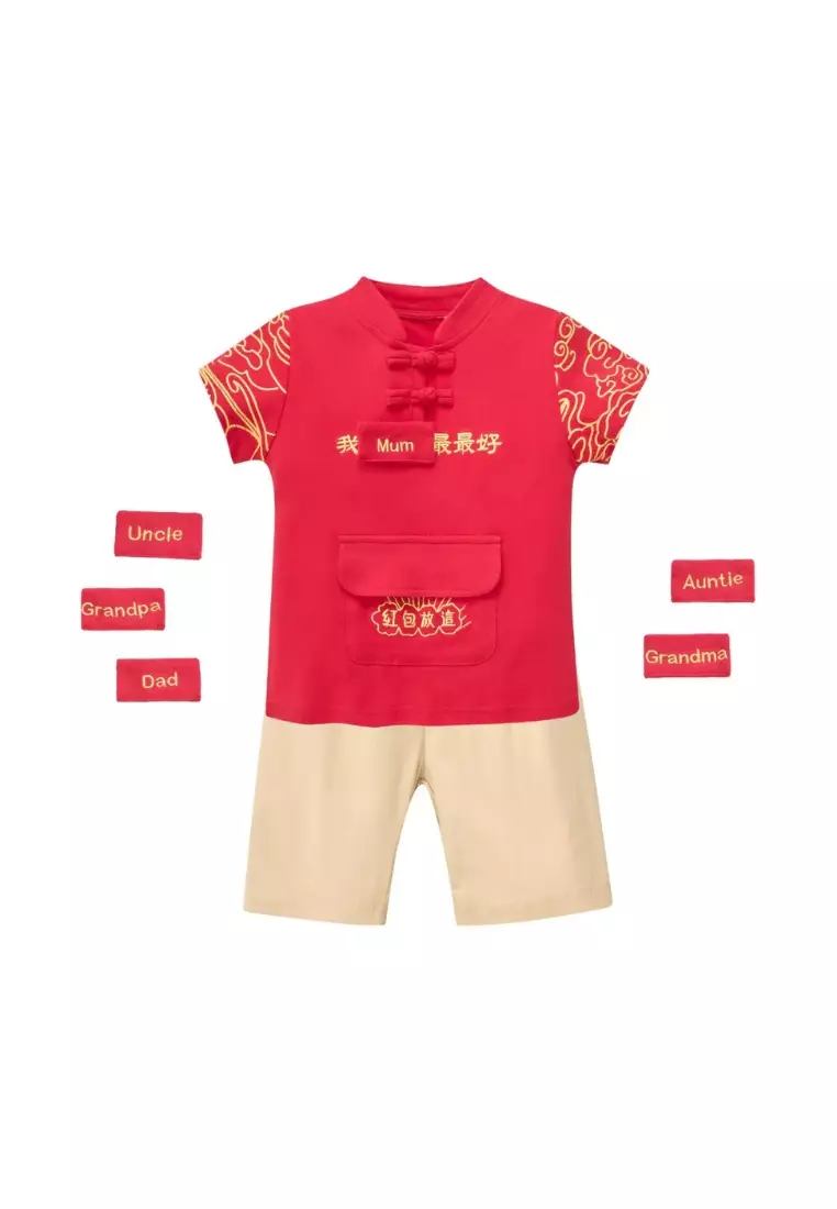 嬰兒兒童男童唐装汉服套装紅包放这上衣及短褲春節中國新年裝