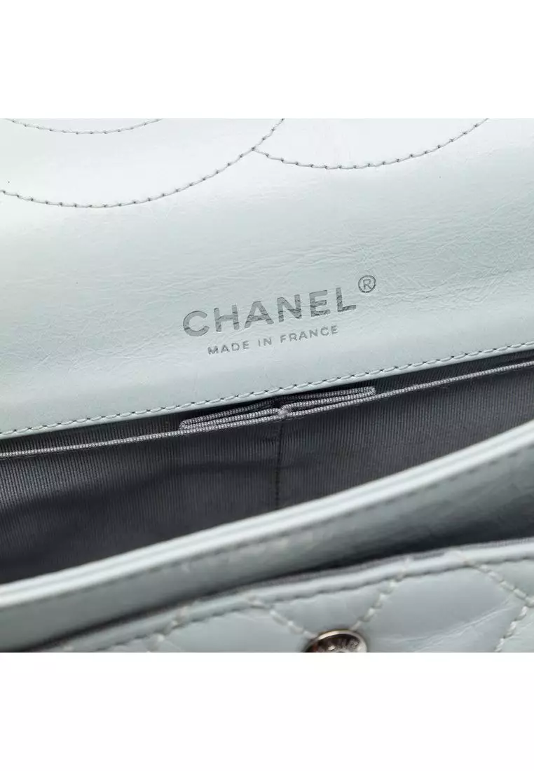 Pre-Loved Chanel Quilted Aged Calfskin Reissue 2.55 Double Flap 227