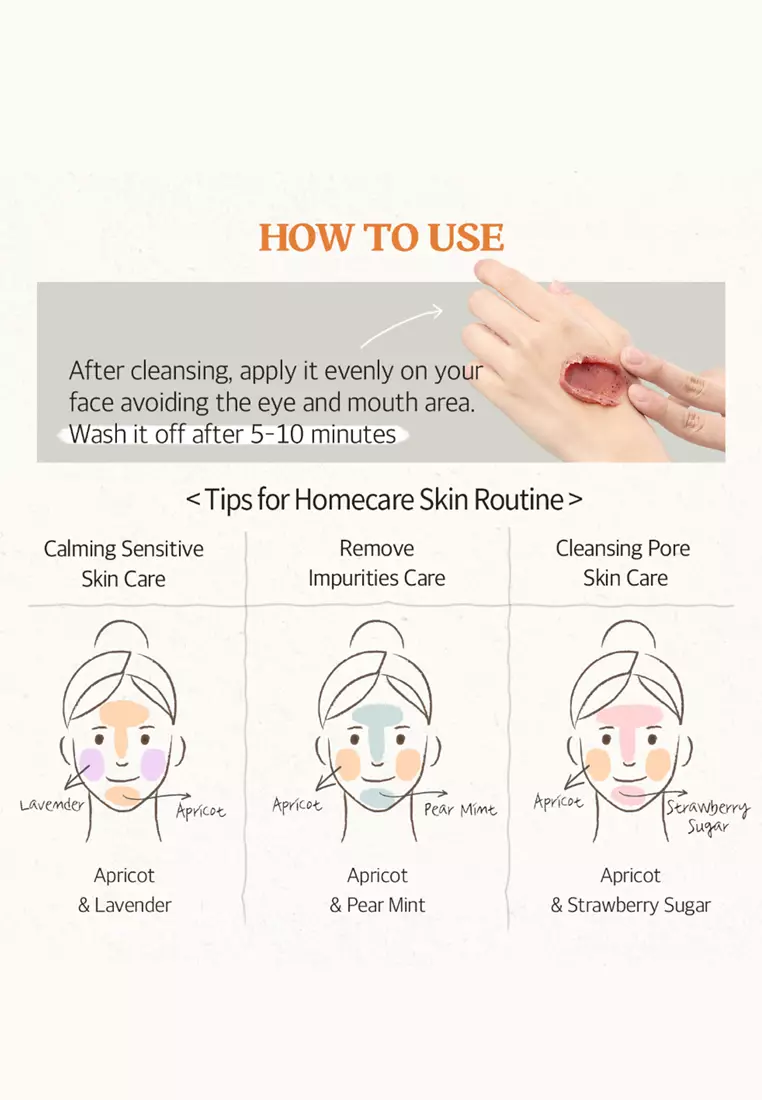 SKINFOOD - Apricot Food Mask