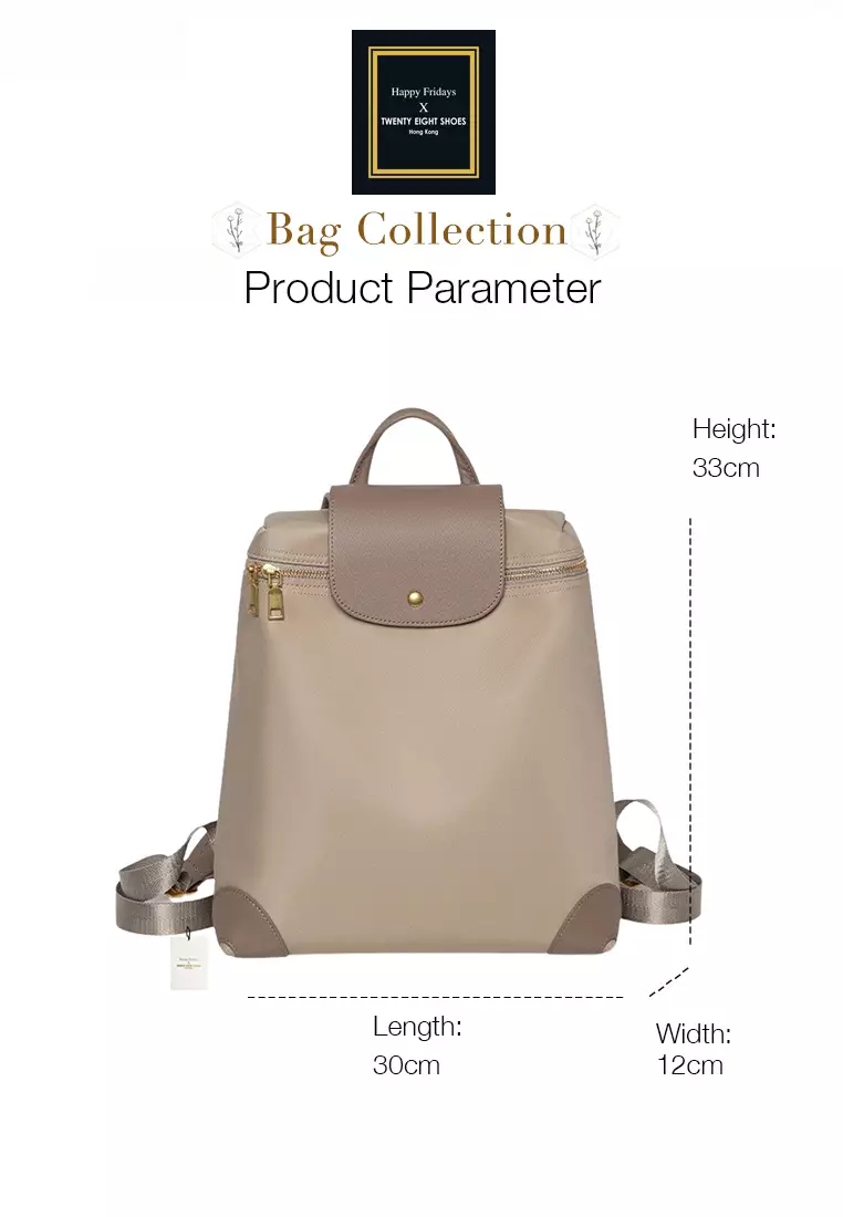 Color Matching Nylon Oxford Patch Faux Leather Backpack (Small Size) JW CL-C9152