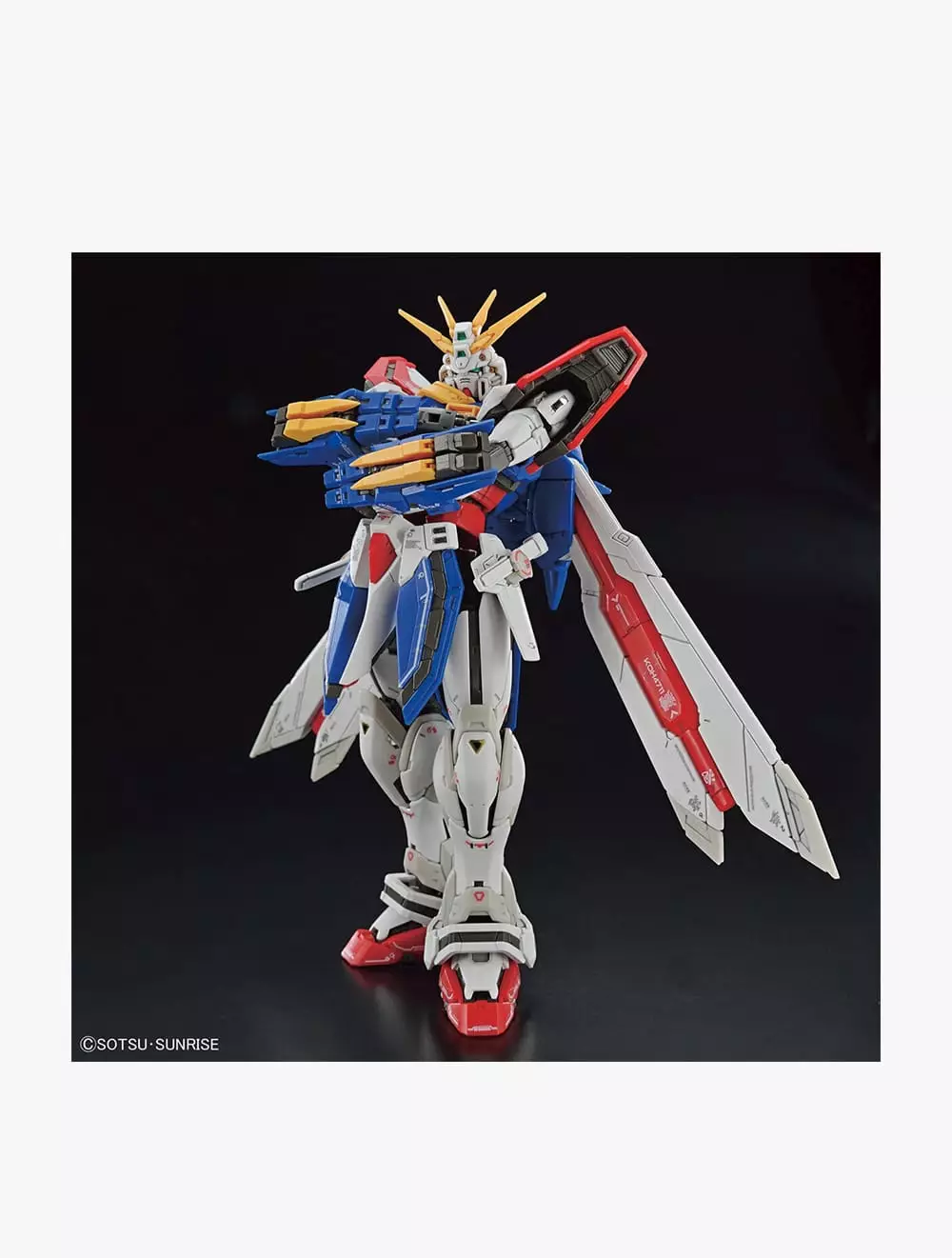 Gundam® RG 1/144 GOD GUNDAM - 063358 - Multi