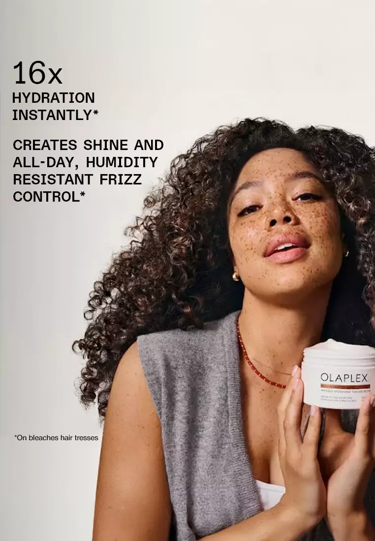 [NEW LAUNCH] OLAPLEX Rich Hydration Mask 200ml