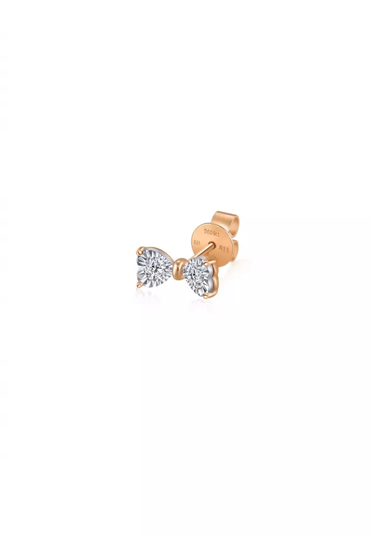 18K White & Rose Gold Stud Earring for Women 93032E (Sold Single Not Pair)