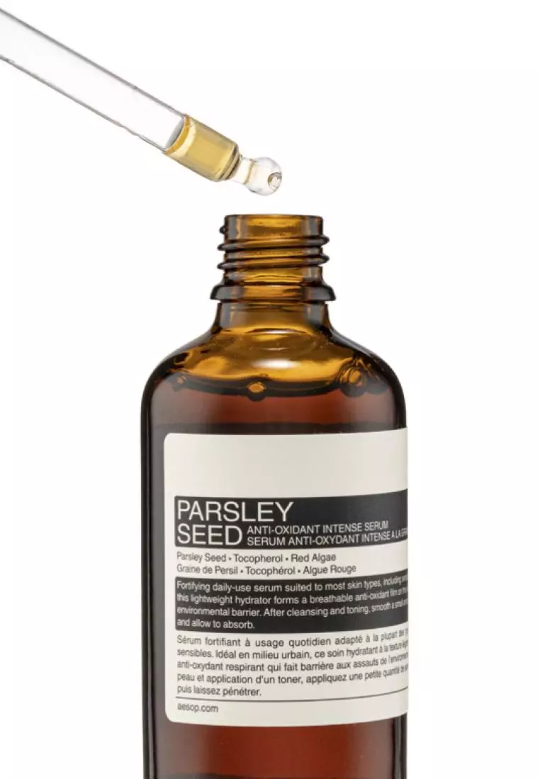 Buy Aesop Aesop Parsley Seed AntiOxidant Intense Serum 60ml 2023