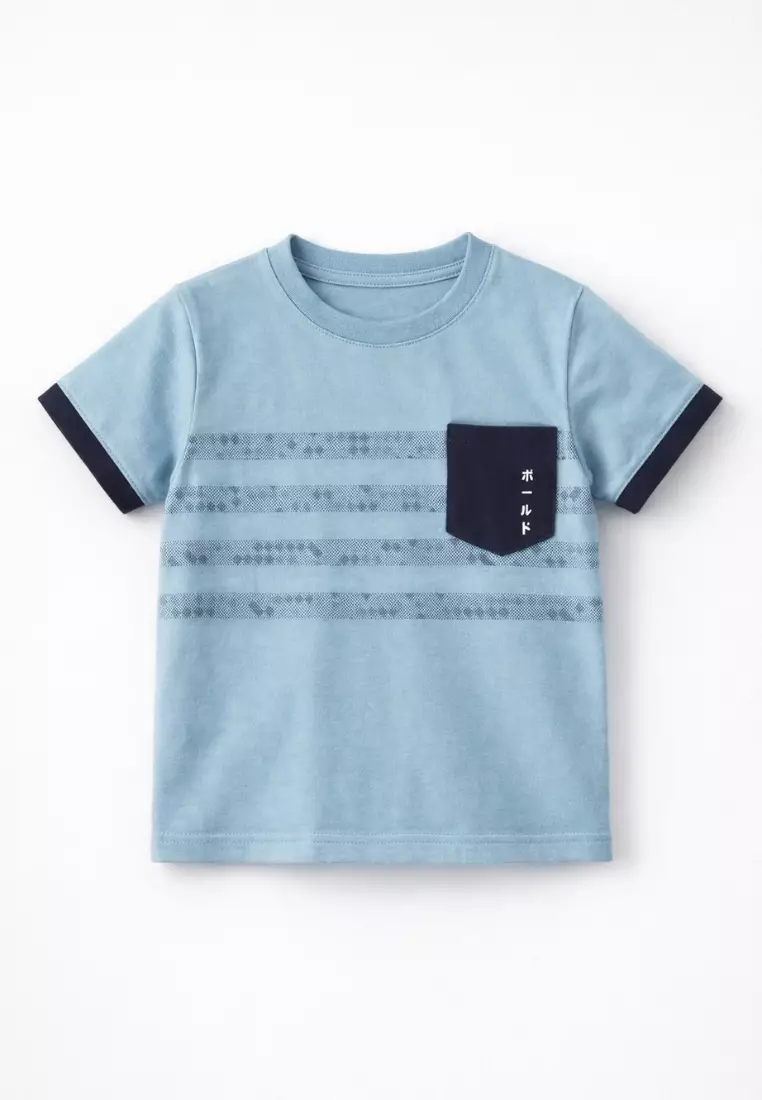 Ryusei Kaos Anak Hato Pocket Smoke Blue