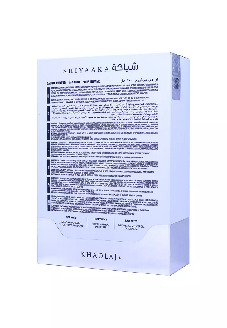 Khadlaj Shiyaaka Snow Unisex EDP 100 ML