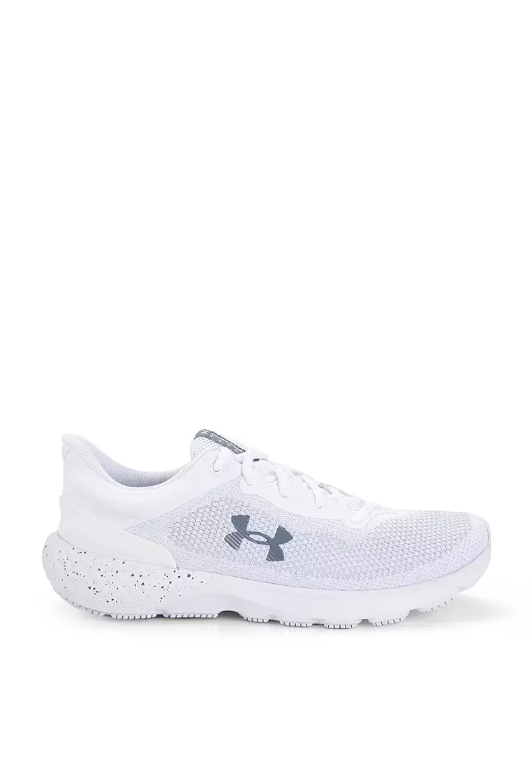 Under armour outlet neutral