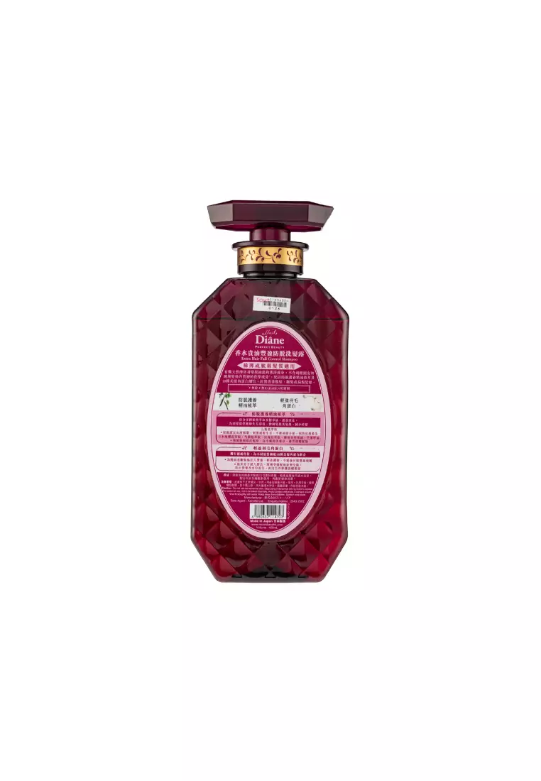 Moist Diane 豐盈防脫洗髮水 (450毫升)