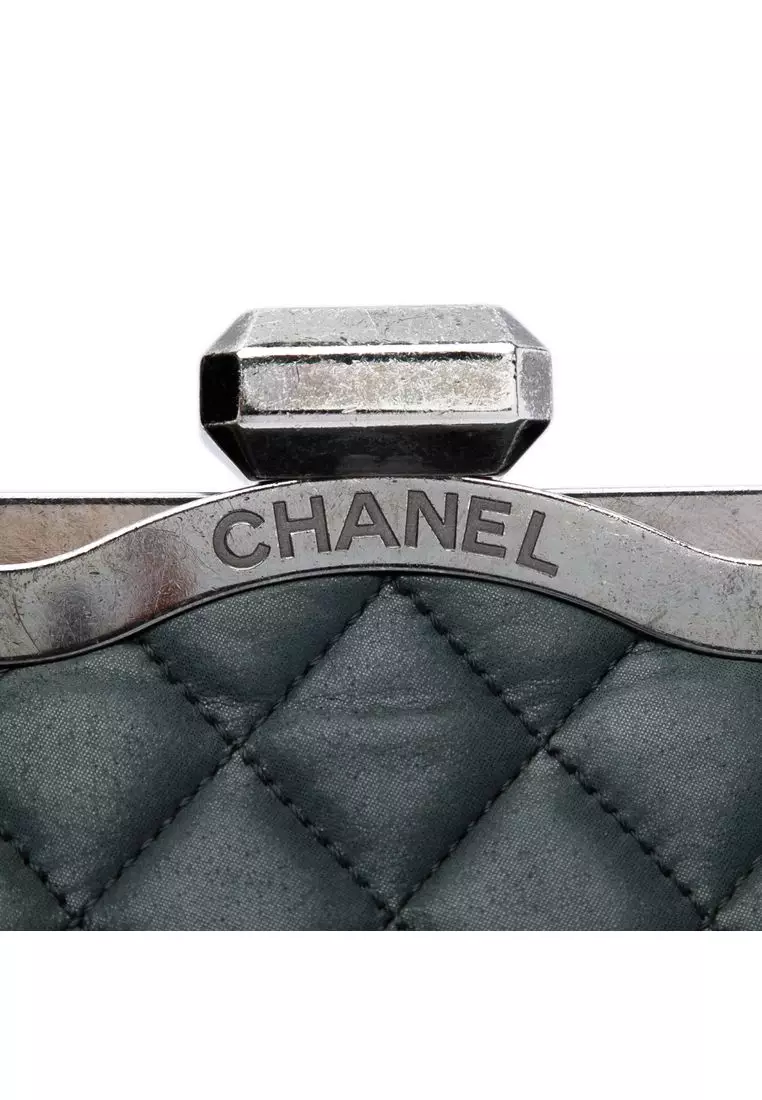 Pre-Loved Chanel Quilted Iridescent Calfskin Chic Quilt Frame Satchel
