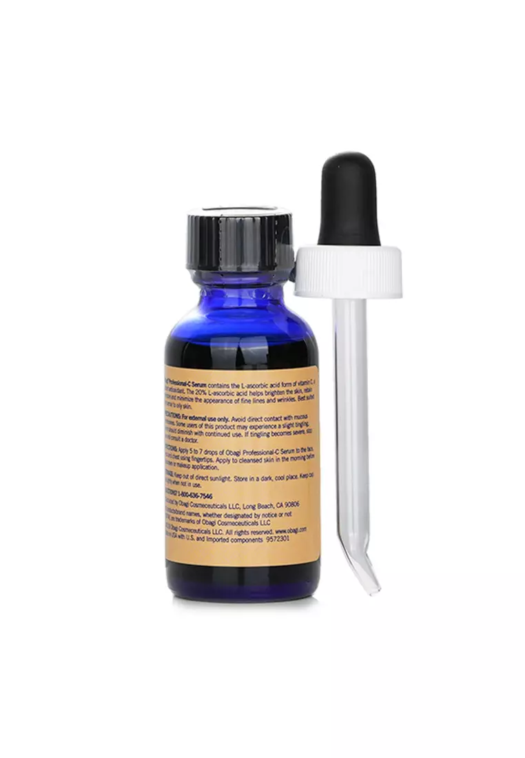 專業C精華 20% 30ml1oz