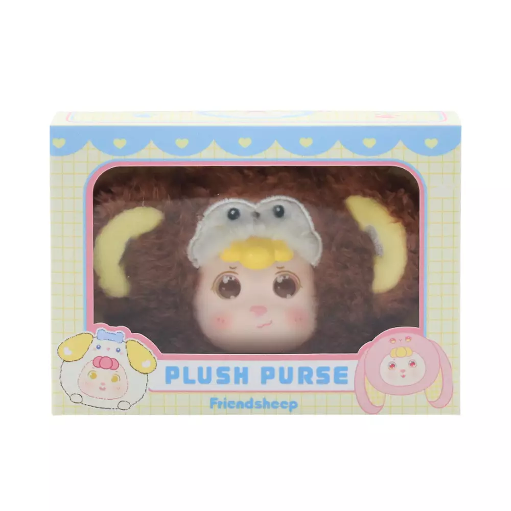 Friendsheep Gantungan Kunci Plush Purse Chipmunk - Cokelat