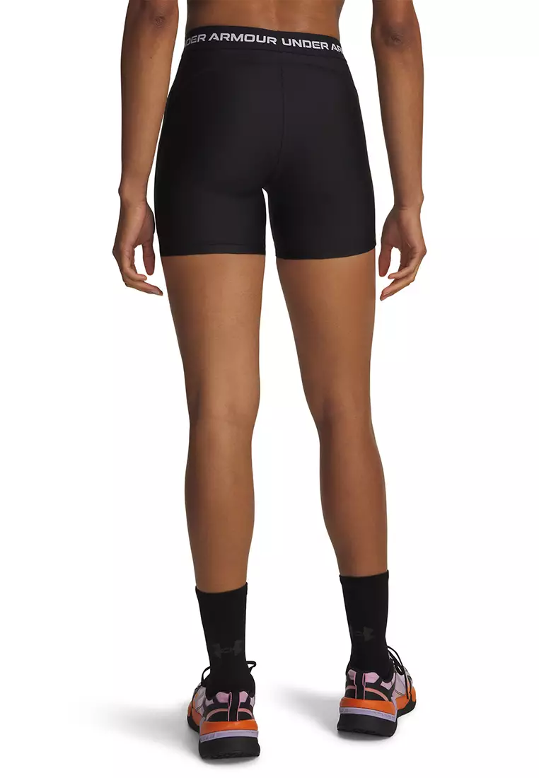 HeatGear® Middy Shorts