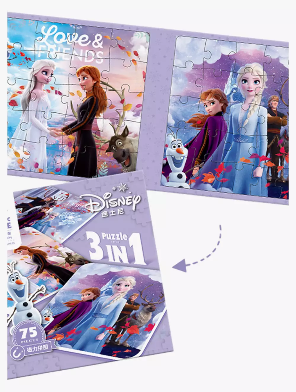 Disney Three Fold Puzzle - Frozen A - GBU33DF0962