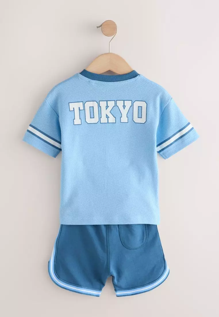 Short Sleeve Varsity Shorts Set