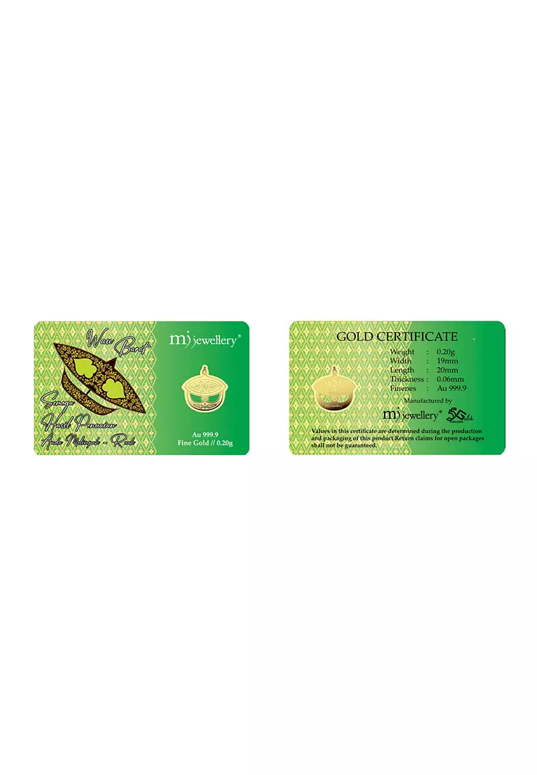 5G Gold Collection 999.9/24K Wau Series Gold Bar (0.2g)