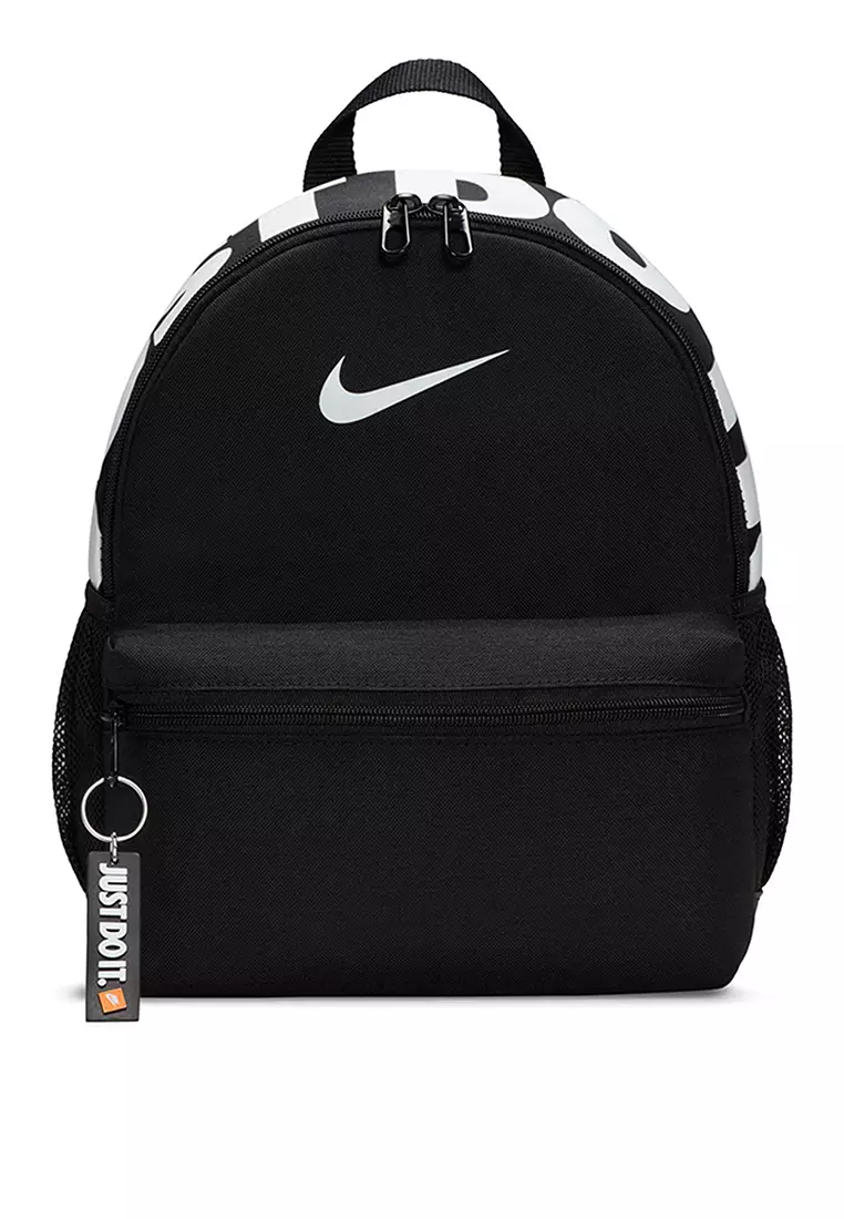 Nike backpacks for kids deals