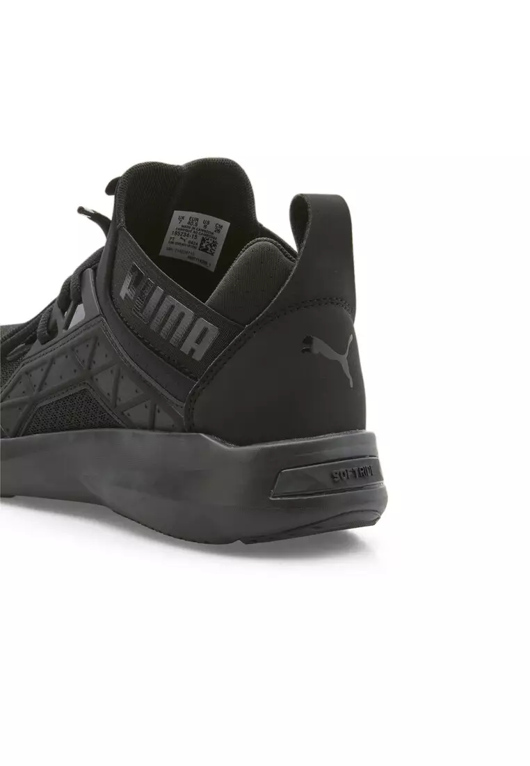 Softride Enzo NXT 男子跑步鞋