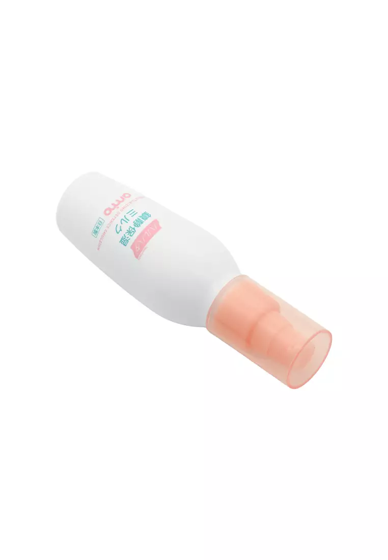 HARUHADA Moisturizing Defence Emulsion (100ml)