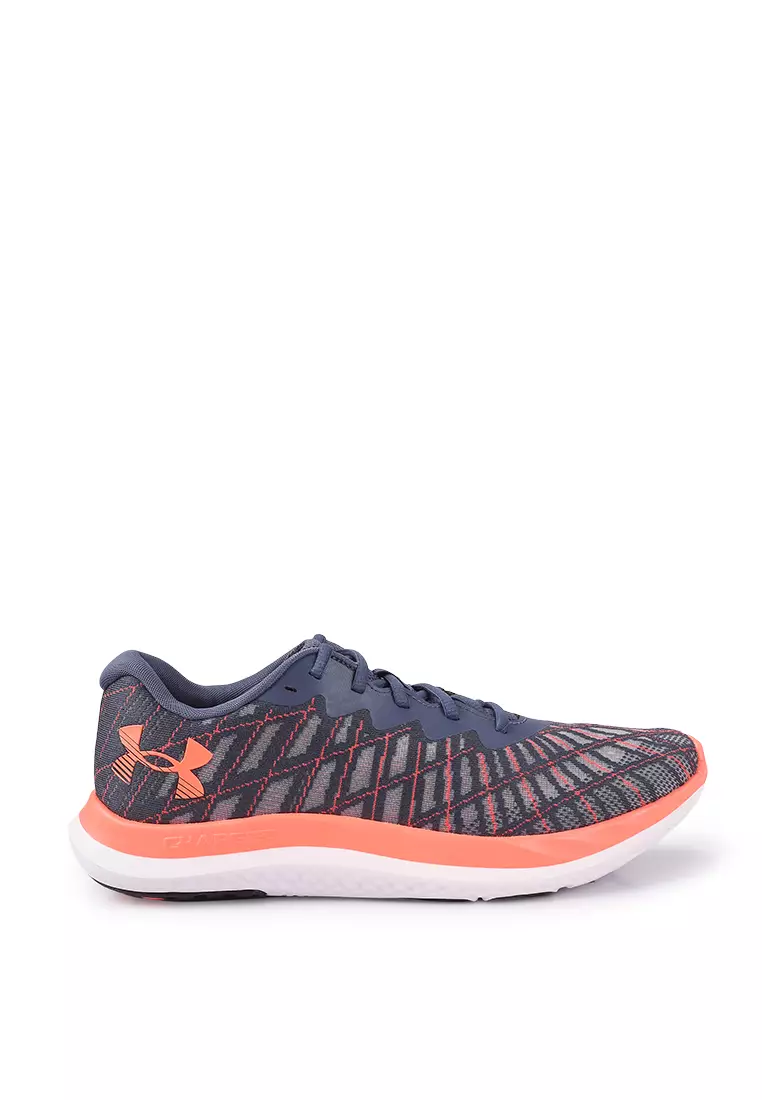 Jual Under Armour Charged Breeze 2 Running Shoes Original 2024 | ZALORA ...