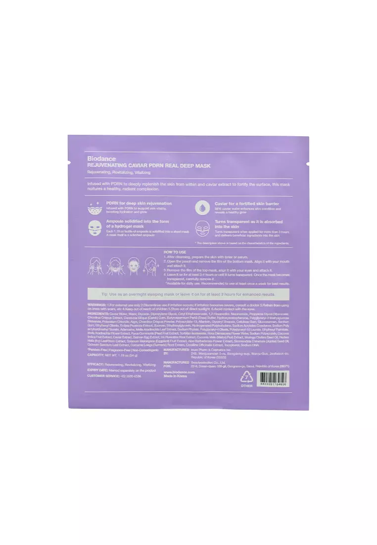 BIODANCE Rejuvenating Caviar PDRN Real Deep Mask (4pcs) 4piece