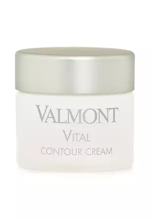 Buy Valmont 2026 Online on ZALORA Singapore