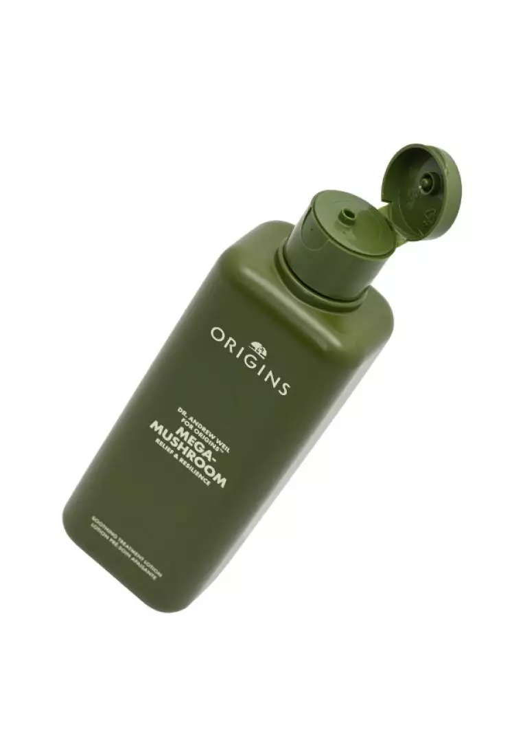 Origins - Mega-Mushroom Skin Relief Soothing Treatment Lotion 200ML