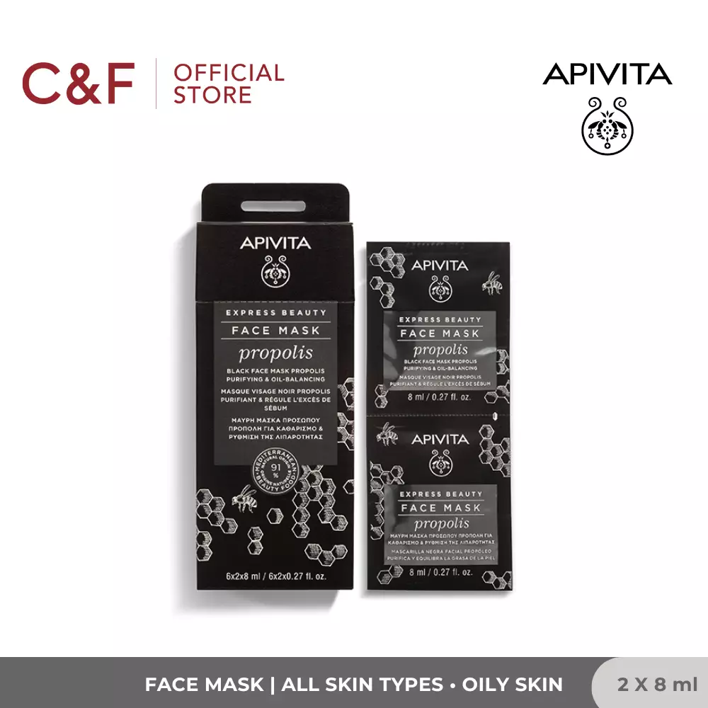 Apivita Express Beauty Black Face Mask With Propolis, Purifying & Oil-Balancing 2X8 ml | Masker Wajah dengan Propolis dan Charcoal Mengontrol Sebum Kulit Berminyak