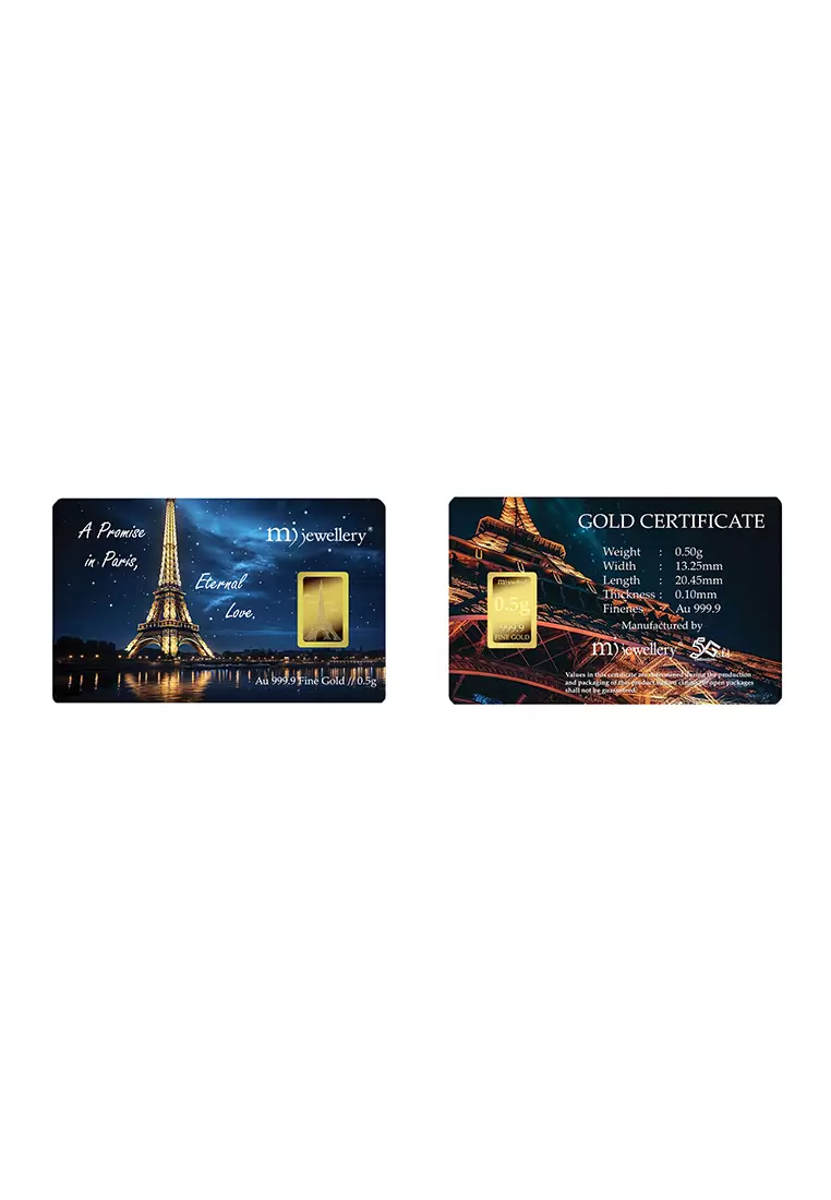 5G Gold Collection 999.9/24K Eiffel Tower Series Gold Bar (0.5g)