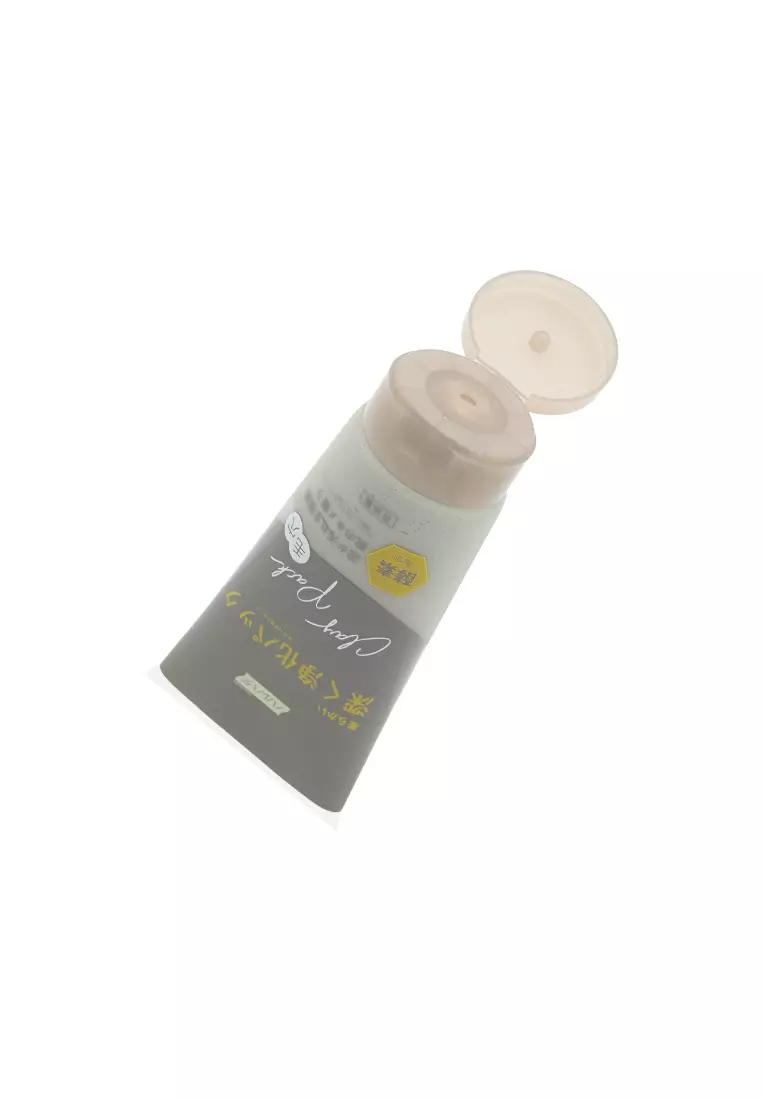 Haruhada Clay Enzyme Pack (100g) 100g