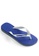 Havaianas blue Brasil Logo Flip Flops 53147SH899A731GS_1