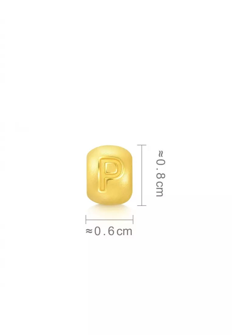 Charme 999 24K Gold Letter P Alphabet Charm 92910C (Bracelet not included)