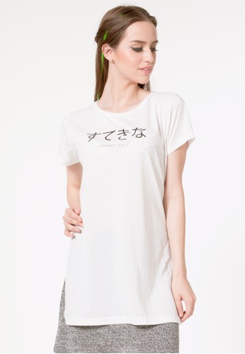 Longline Tshirt I-TSKKEY216K004 Off White