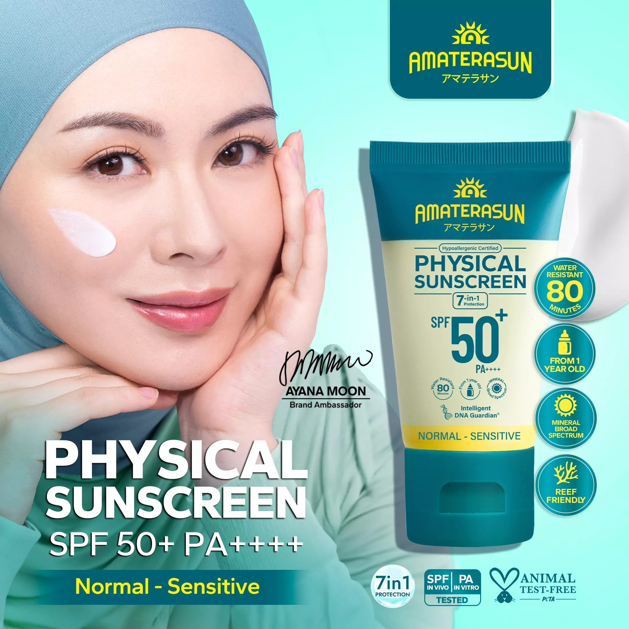AMATERASUN [REAL SPF Certified] Physical Sunscreen SPF 50+ PA++++