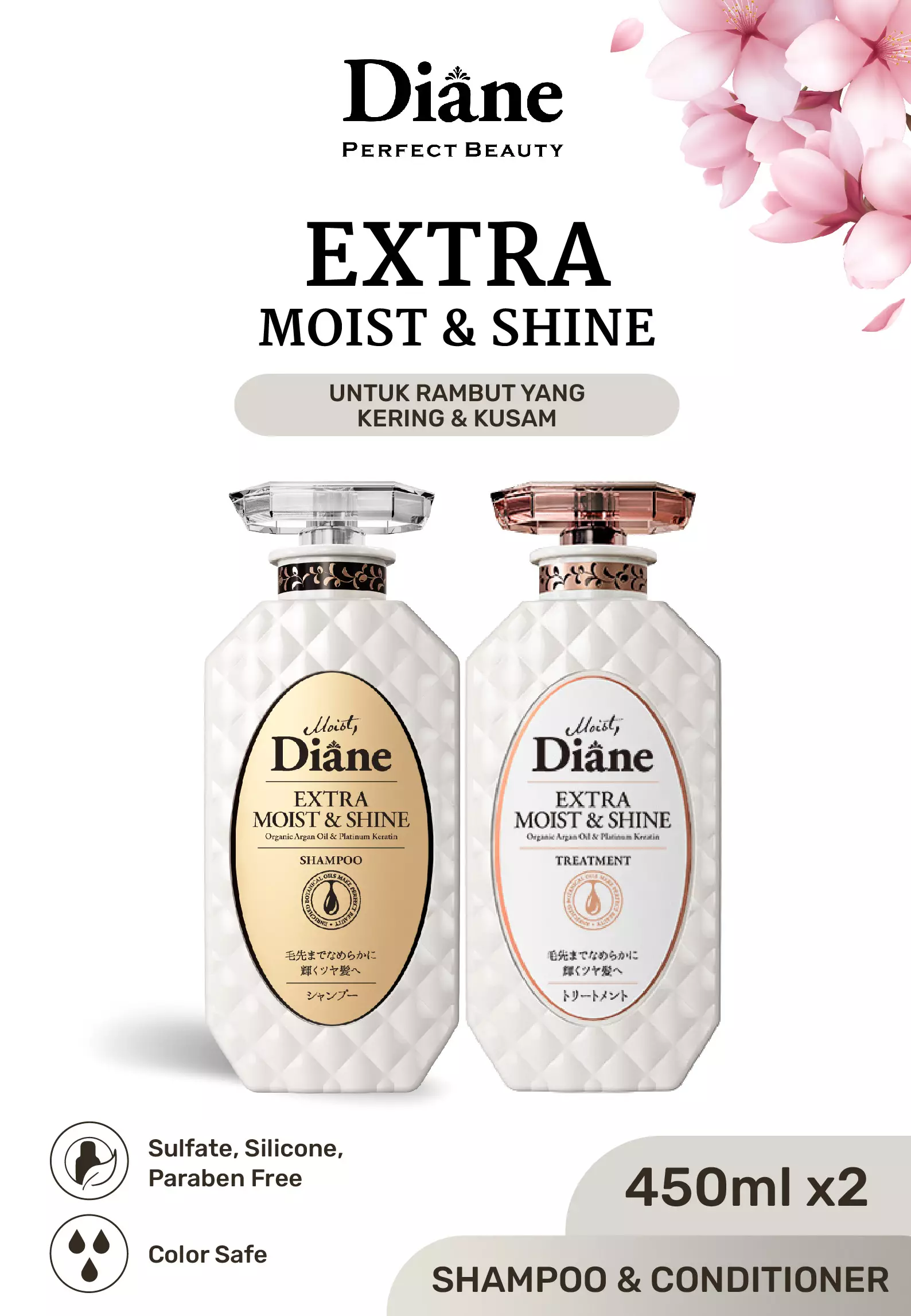 PAKET Moist Diane EXTRA MOIST & SHINE Shampoo + Treatment (Conditioner)
