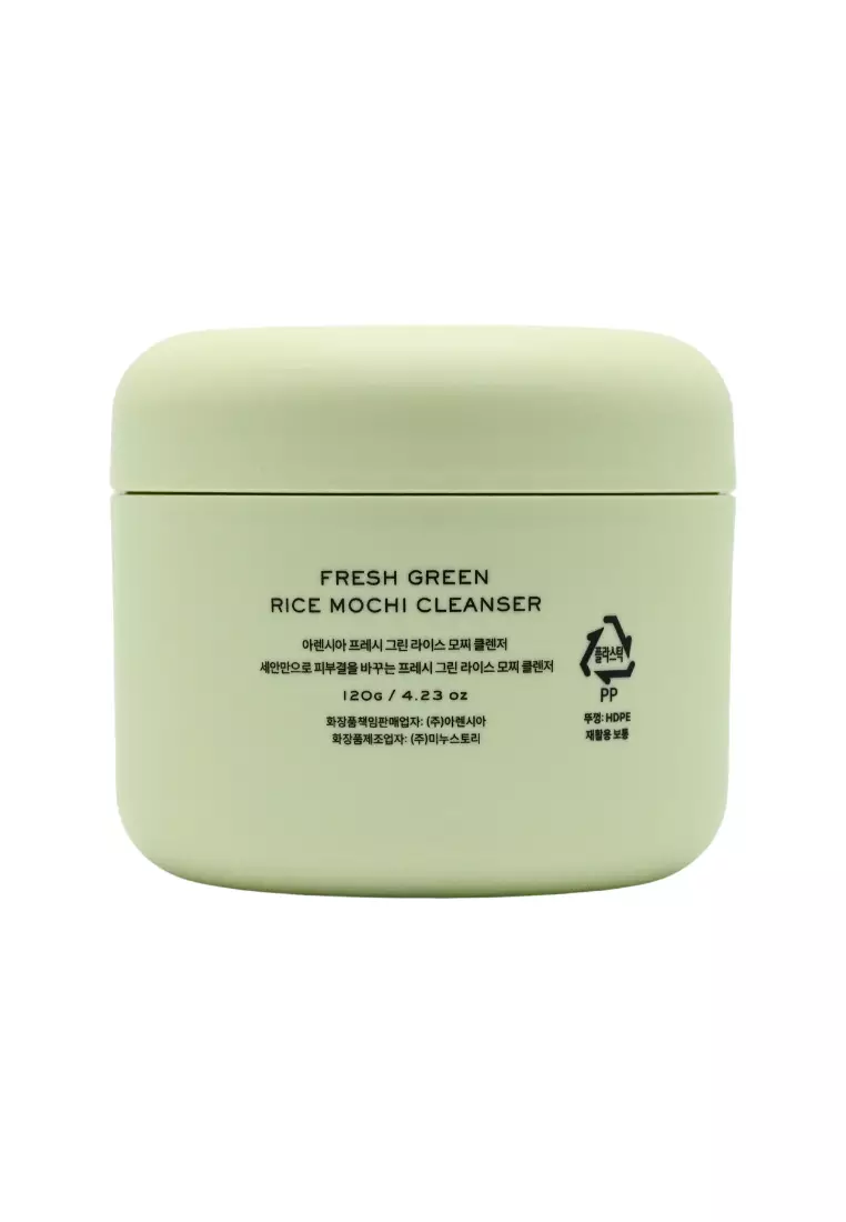 ARENCIA Fresh Green Rice Mochi Cleanser (120g)