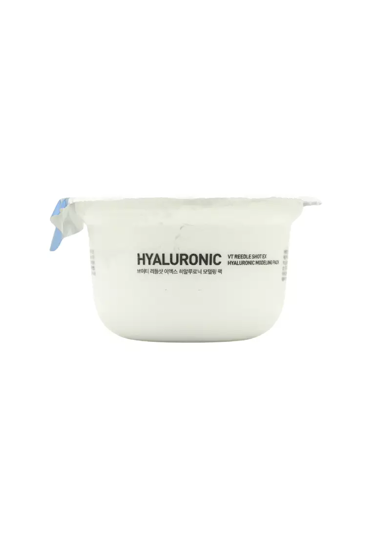 Vt 微針EX 玻尿酸軟膜粉 25g
