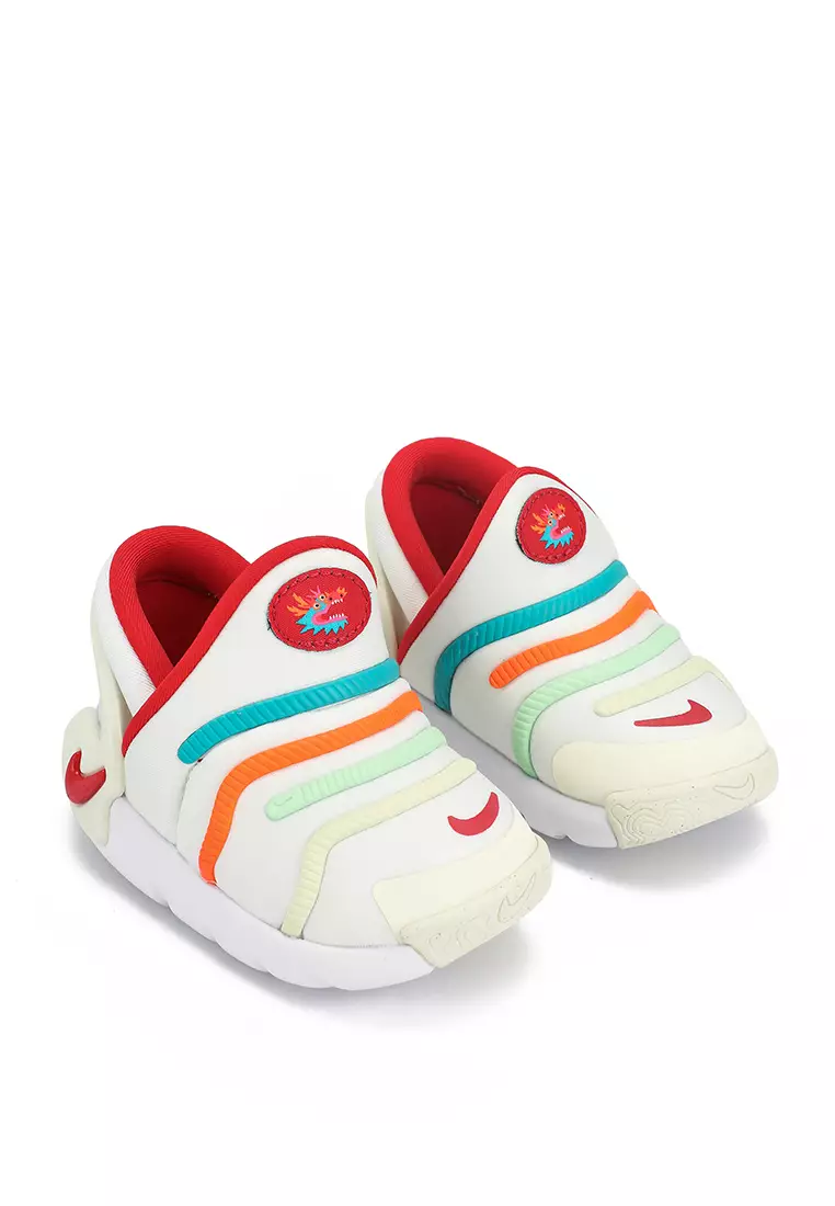 Buy Nike Dynamo 2 Easyon Shoes 2024 Online ZALORA Philippines